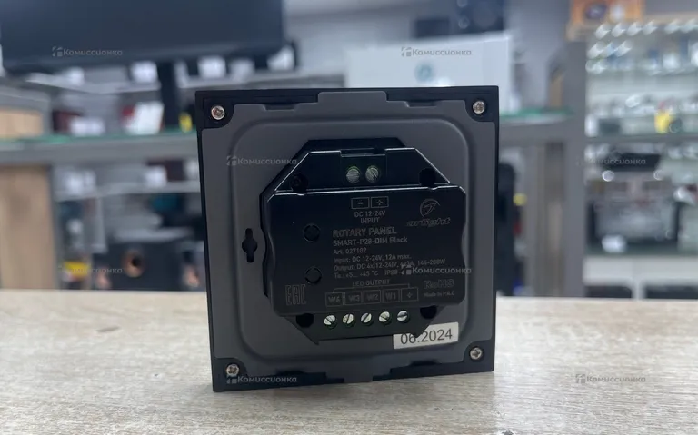 Панель Rotary Smart P28