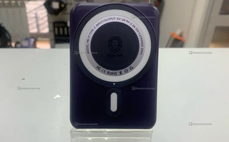 Power Bank  синий Mag safe