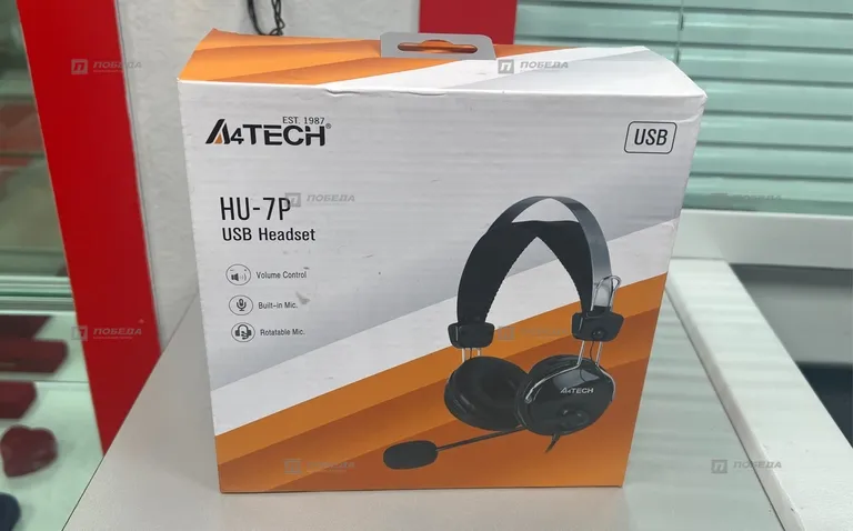 Наушники игровые A4Tech HU-7P