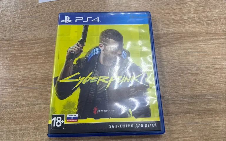 PS4. PS4 Cyber Punk 2077