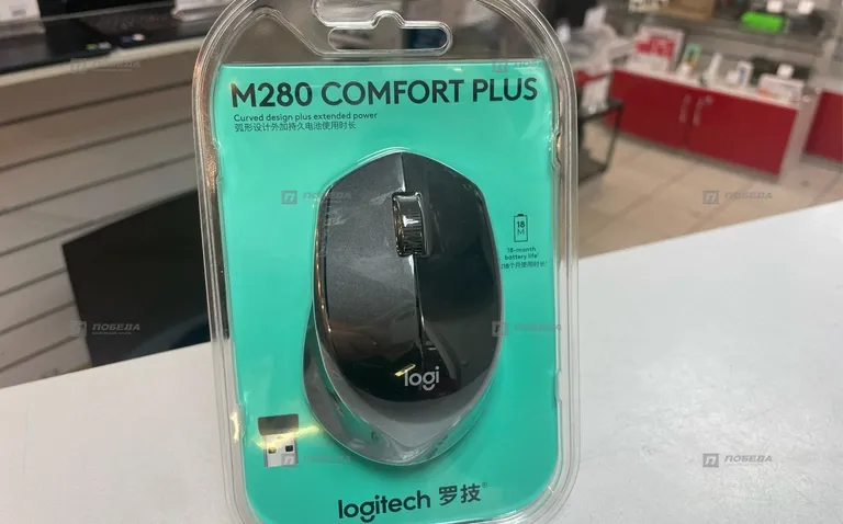 мышь Logitech M280