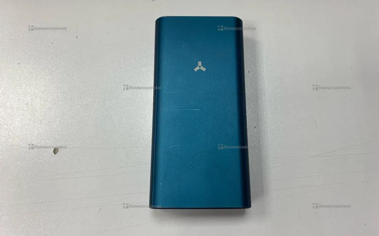 Power Bank 20000mah