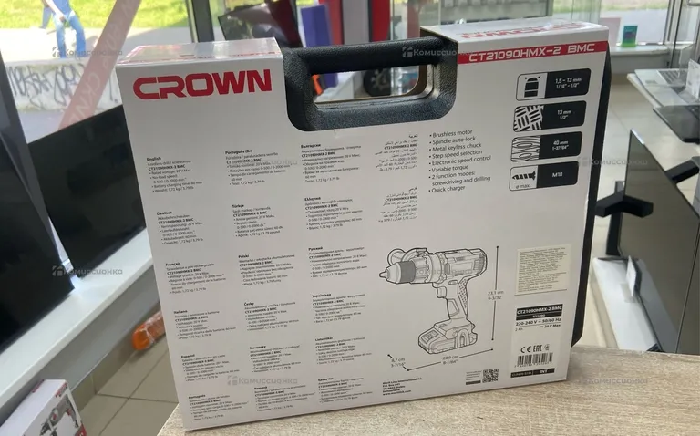 Аккумуляторный шуруповерт CROWN BL CT21090HMX-2 BMC