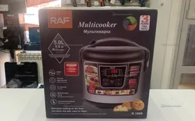 Купить Мультиварка RAF R.166B б/у , в Уфа Цена:2450рублей