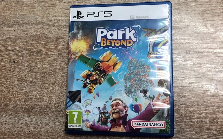 PS5 Диск ps5 PARK BEYOND