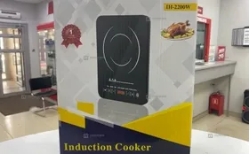 Купить Индукционная плита б/у , в Набережные Челны Цена:1290рублей