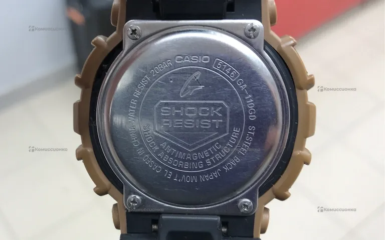 G-SHOCK