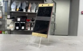 Sony G3212/Xperia XA1 Ultra Dual