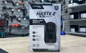 Купить Мышка Haste 2 mini werales б/у , в Краснодар Цена:2790рублей