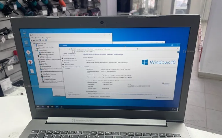 Ноутбук Lenovo IdeaPad 520-14IKB