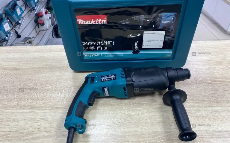 Перфоратор Makita 2470(ОПТ)