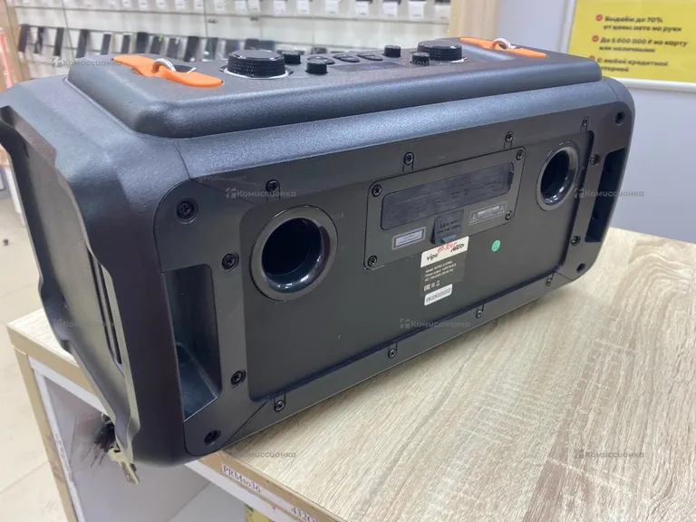 Колонка vipe NITRO X3 PRO