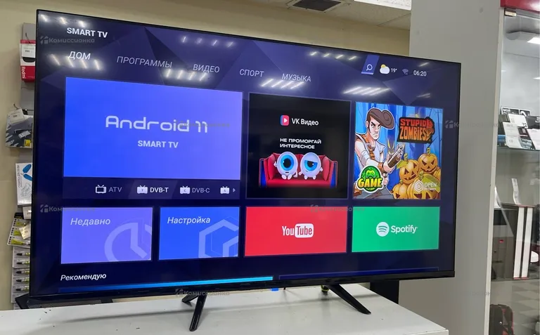 Телевизор SMART TV. max 4300s
