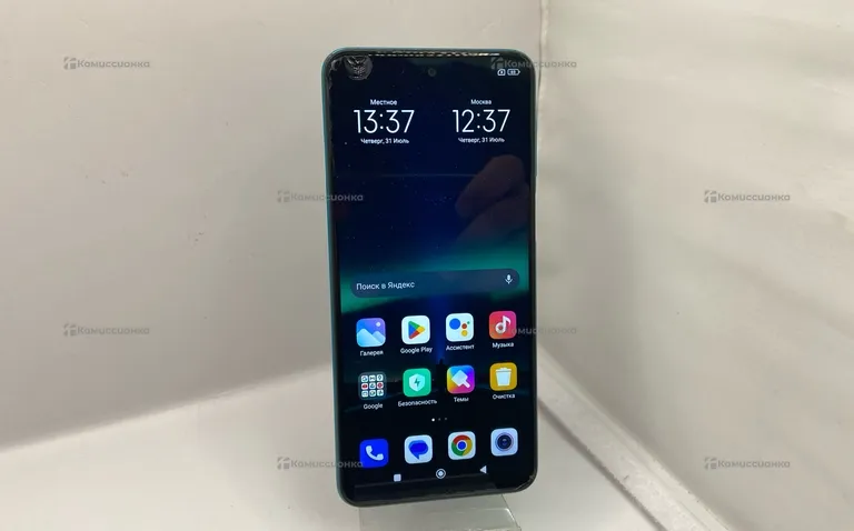 Xiaomi Redmi Note 9S 6/128GB