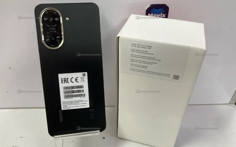Xiaomi Redmi A5 4/128Gb