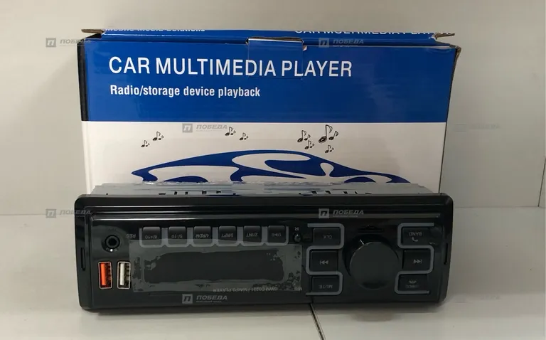 автомагнитола CAR MULTIMEDIA PLAYER