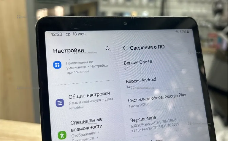 Планшет Samsung Galaxy tab a9 sm-x110 4/64gb