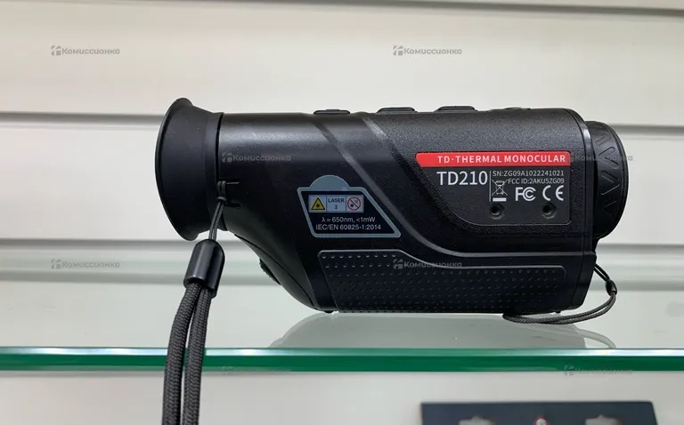 Guide TD210