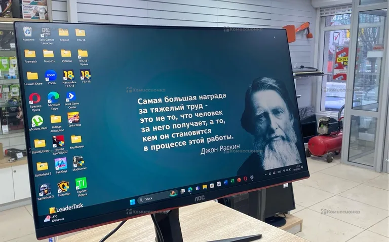 Монитор AOC 27MX330-F