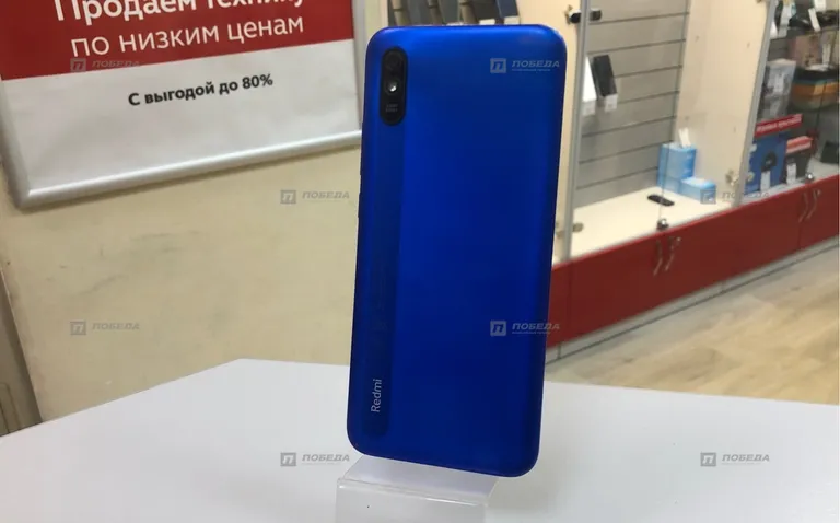 Xiaomi Redmi 9A 2/32