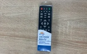 Купить ПДУ LG б/у , в Рязань Цена:150рублей