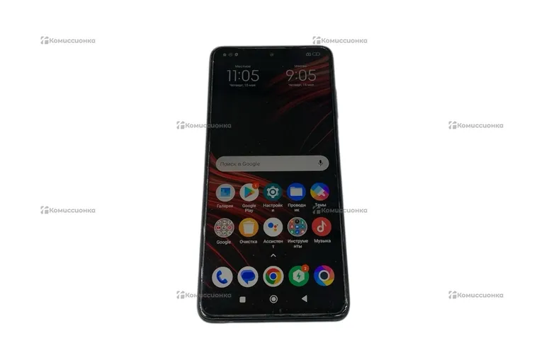 Xiaomi Poco X3 Pro 6/128 ГБ