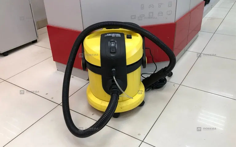 Пылесос Моющий Karcher SE4002