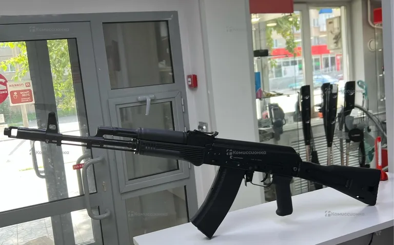 Макет-Автомат АК74М ИЖ-184