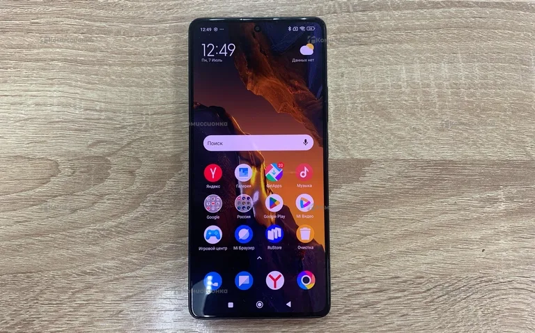 Xiaomi POCO F5 8/256Gb
