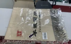 Купить Палантин экокашемир 180*70 pl-20 бежевый/серый б/у , в Пермь Цена:300рублей