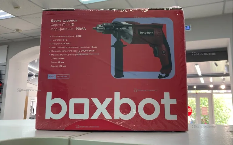 Дрель ударная BOXBOT ID-90MA