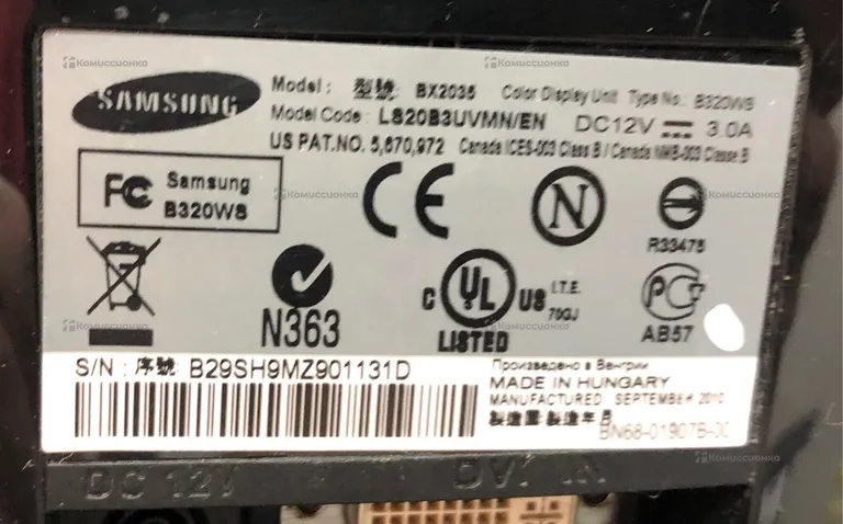 Монитор Samsung SyncMaster BX2035
