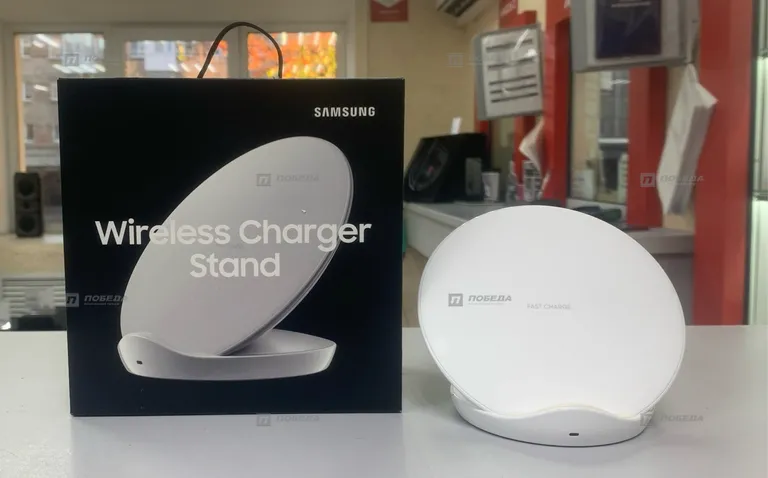 samsung wireless charger