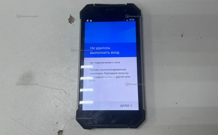 Nomu S30