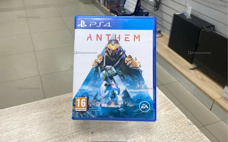 Sony ps4 anther