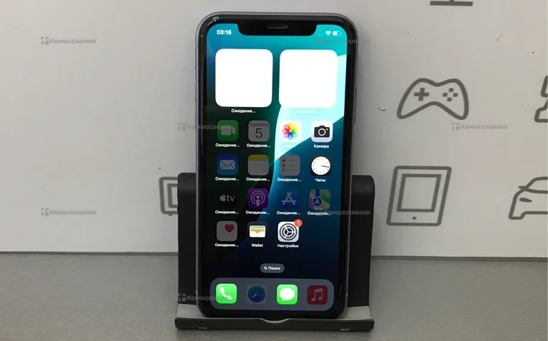 Apple iPhone 11 64gb