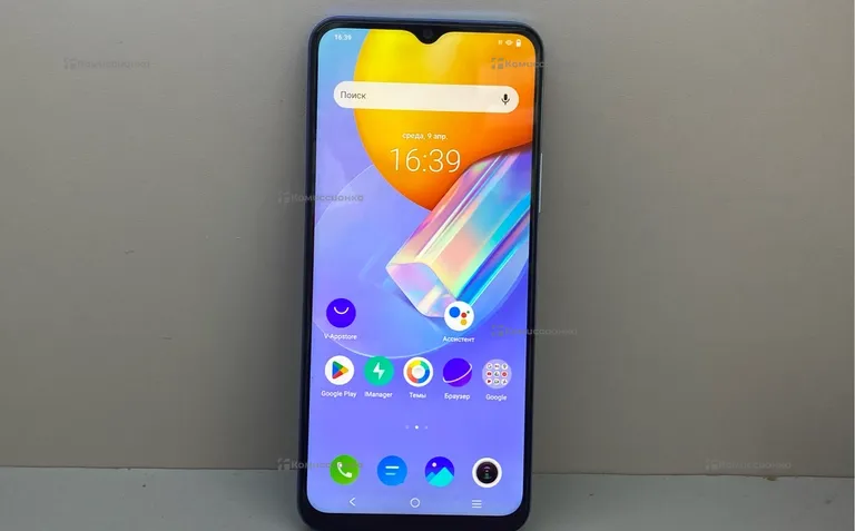 Vivo Y19 8256 GB