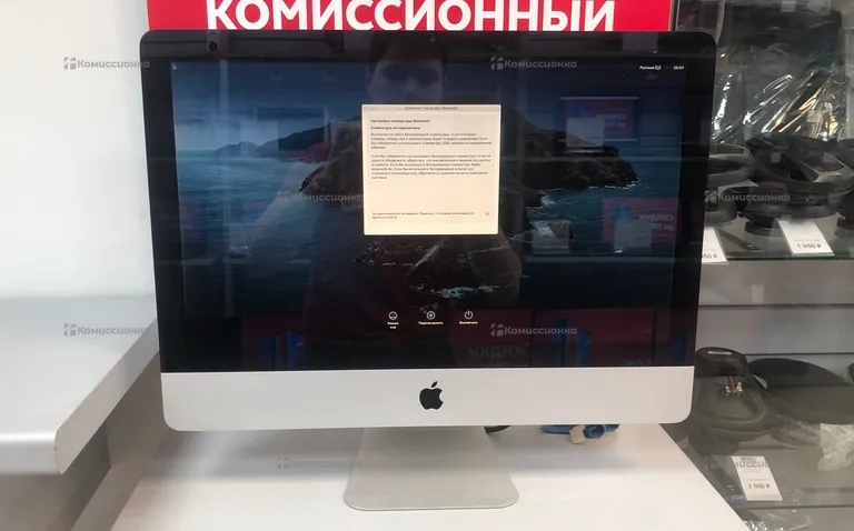 Моноблок  Apple Imac(21.5-inch late 2009)