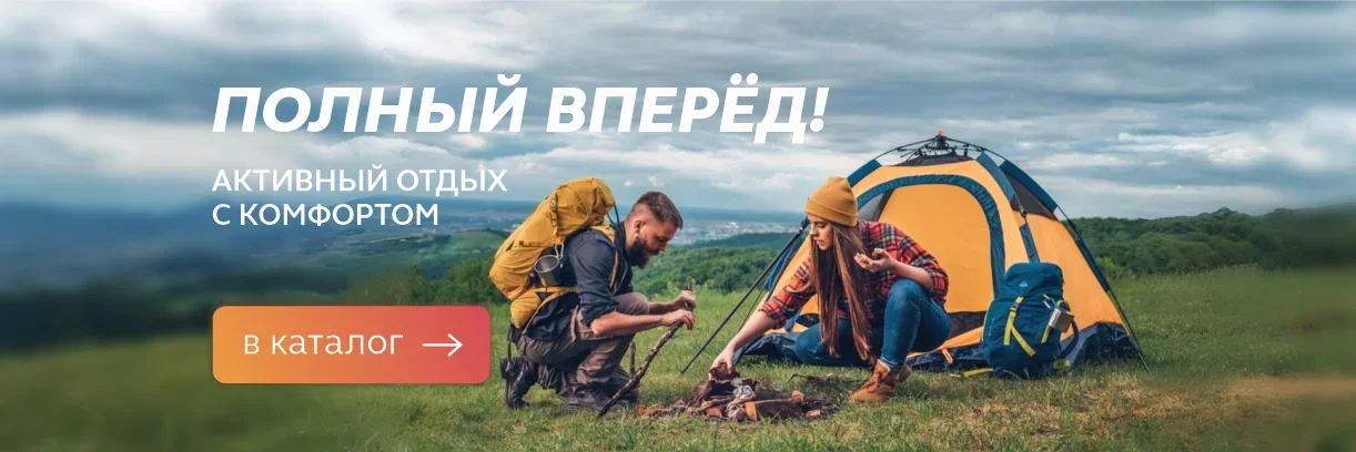 ссс
