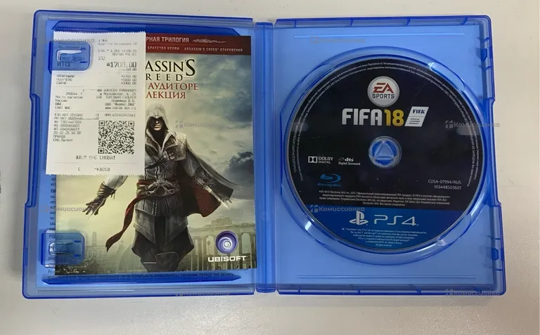 Sony fifa 2018