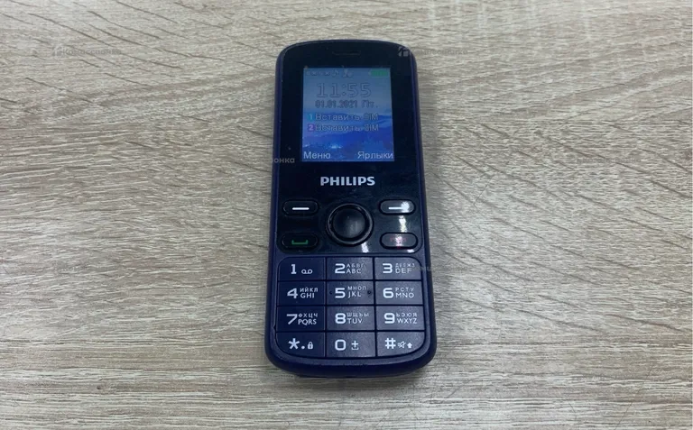 Philips кнопочный