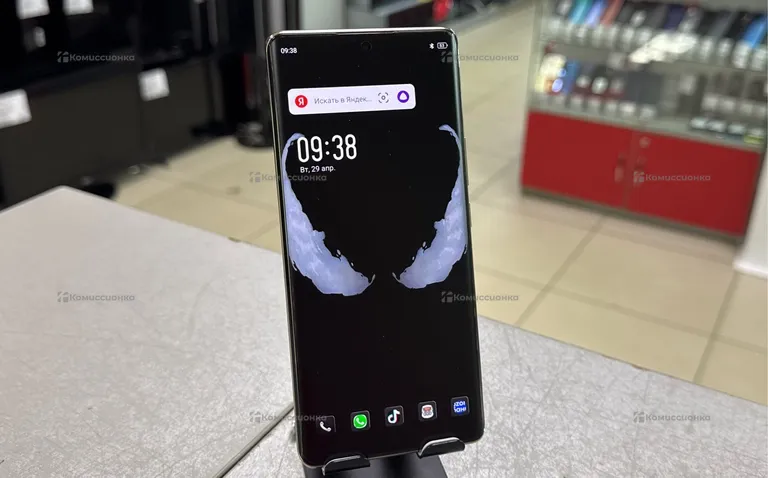 Infinix ZERO 30 8/256 ГБ