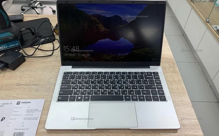 Ноутбук  azerty rb 1450