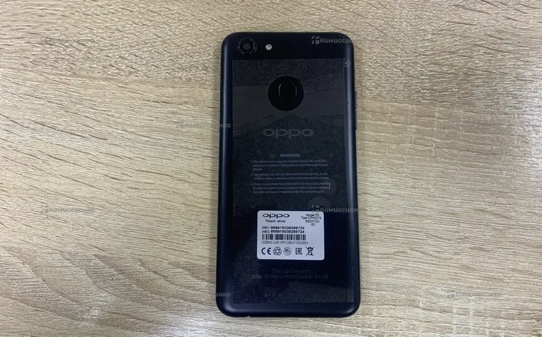 Oppo F9  8256 GB