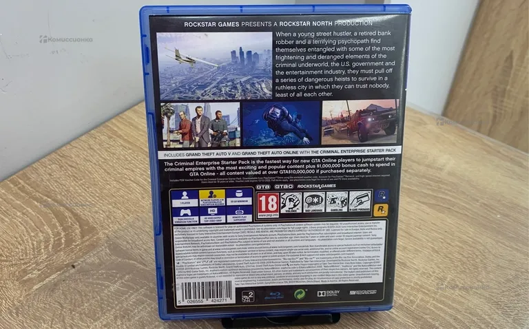 PS4. диск GTA 5