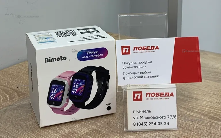 Часы  детские Aimoto