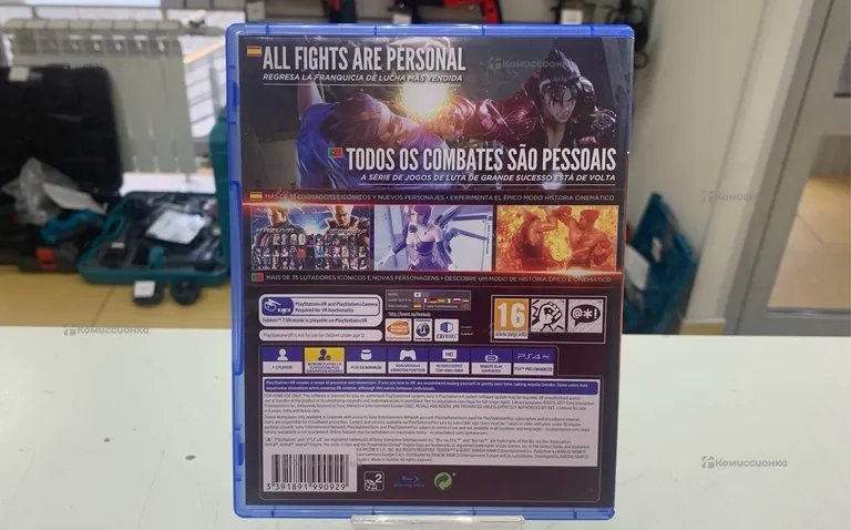 PS4. TEKKEN 7