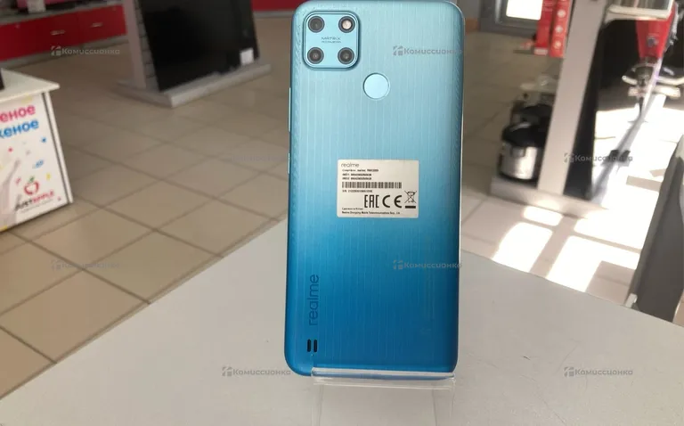 Realme C25Y 4/64Gb