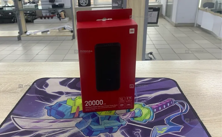 Powerbank Mi 20000Mh