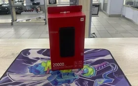 Купить Powerbank Mi 20000Mh б/у , в Набережные Челны Цена:900рублей